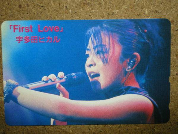 utada・First Love 宇多田ヒカル テレカ拍卖
