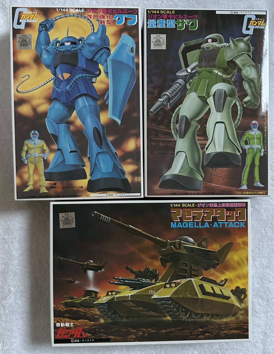 未組立プラモデル 1/144 マゼラ・アタック・量産型ザク・グフ ジオン地上軍セット ガンプラ 旧キット 未使用品拍卖