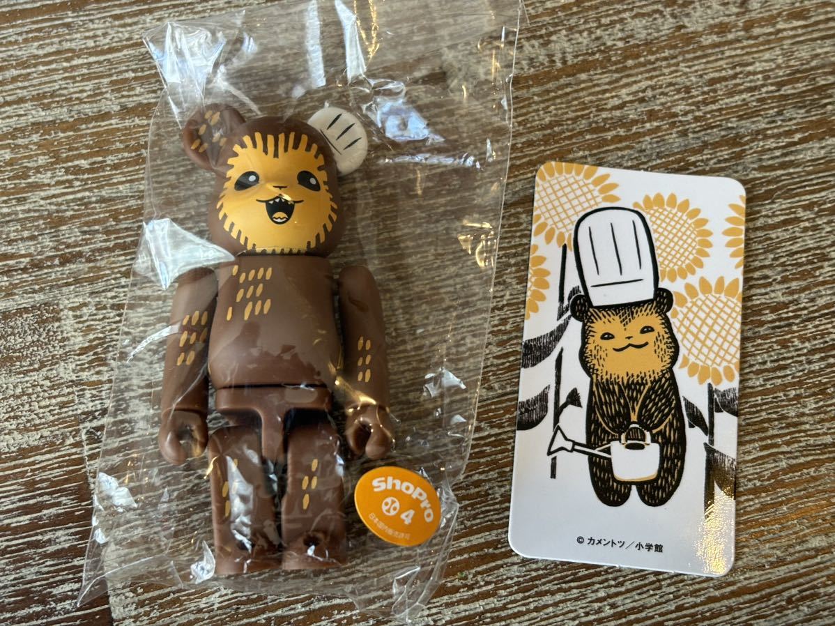 ベアブリック/BE@RBRICK シリーズ42 アニマル こぐまのケーキ屋さん(メディコムトイ・フィギュア)拍卖