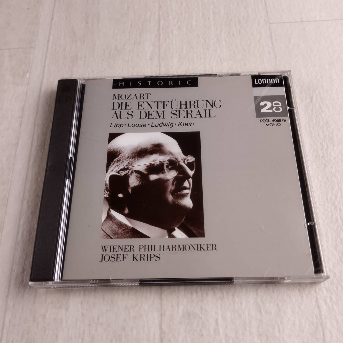 1MC10 CD ヨーゼフ・クリップス ウィーン・フィルハーモニー管弦楽団 モーツァルト 歌劇 後宮からの逃走拍卖