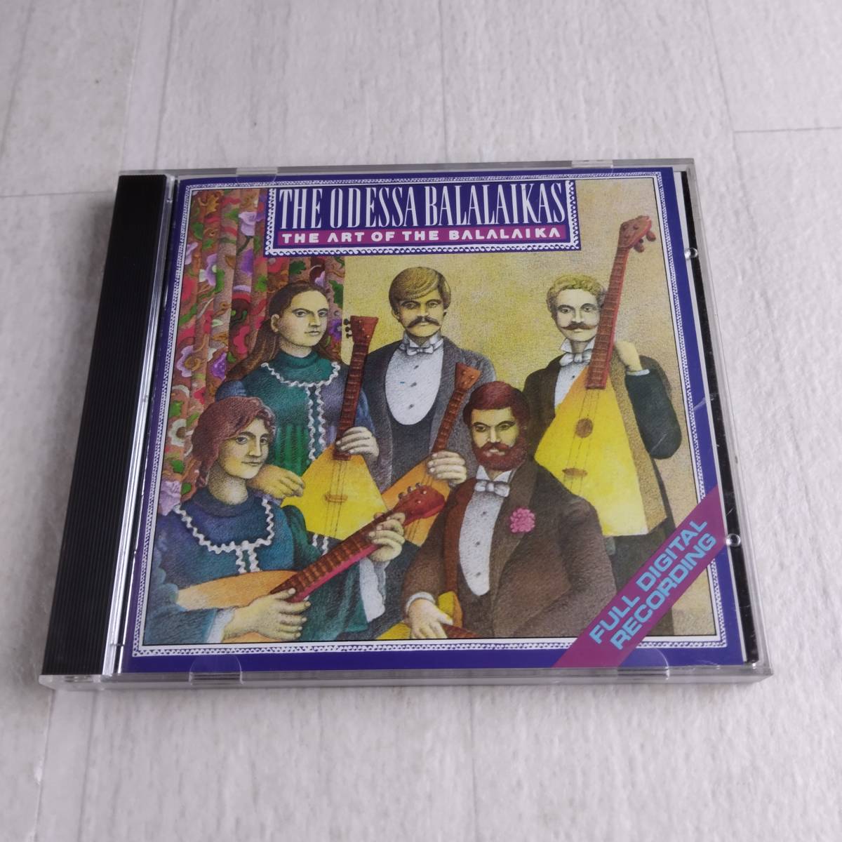 1MC11 CD THE ODESSA BALALAIKAS THE ART OF THE BALALAIKA拍卖