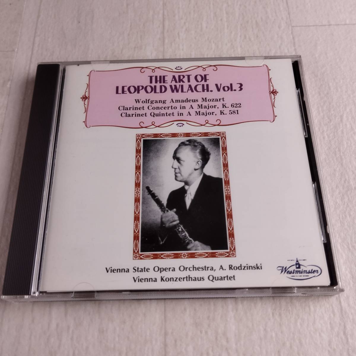 1MC11 CD ウラッハ 芸術第3集ロマン派拍卖