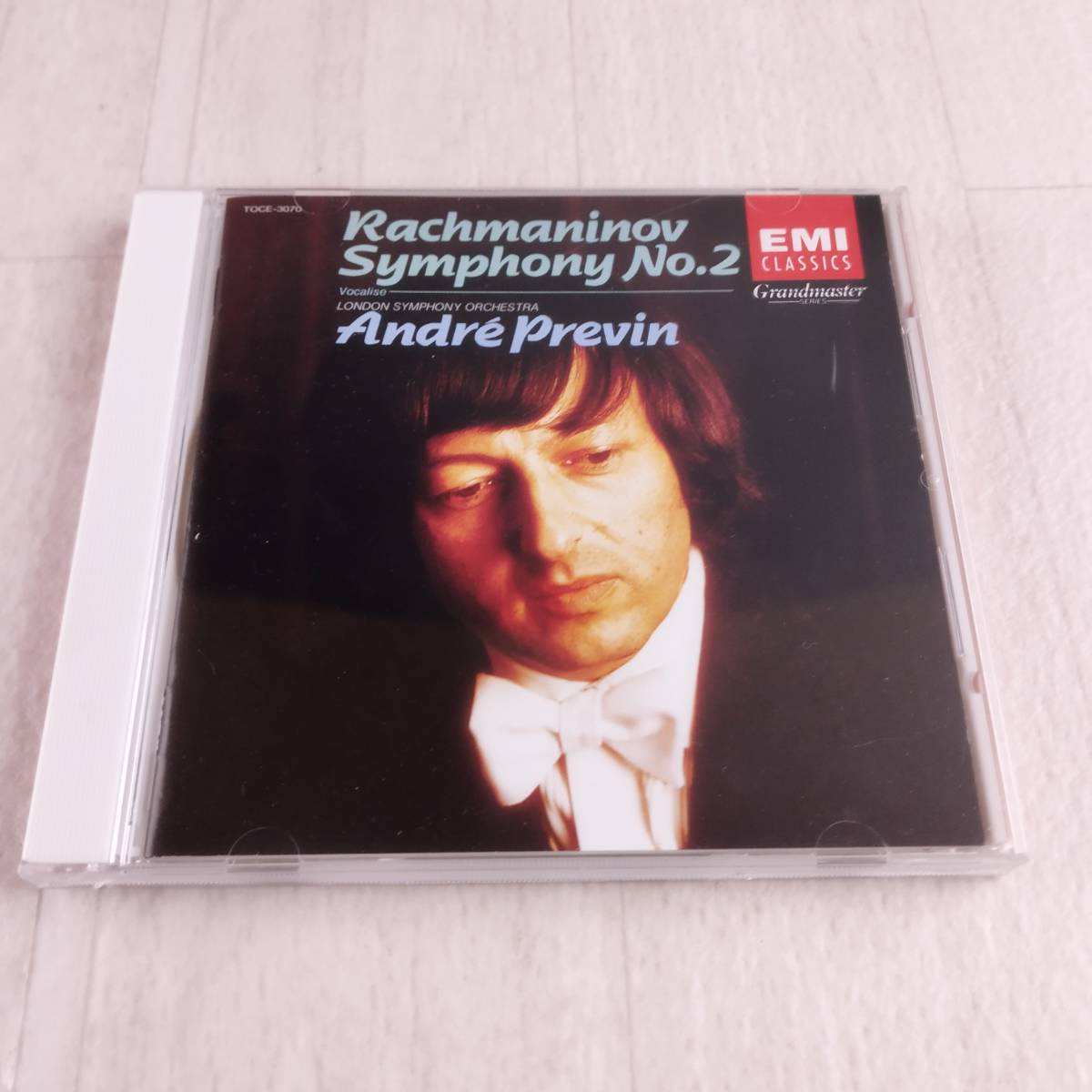1MC11 CD アンドレ・プレヴィン ロンドン交響楽団 ラフマニノフ 交響曲 第2番 ホ短調拍卖
