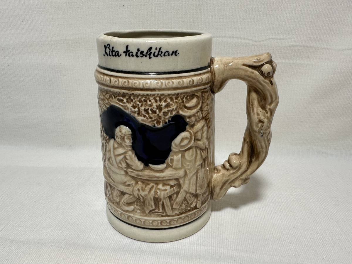 ・ ビールジョッキ 【rry333 ニューミュンヘン 北大使館 ビアホール ビアマグ ドイツ 昭和 レトロ アンティーク 骨董 当時物 時代物 】拍卖