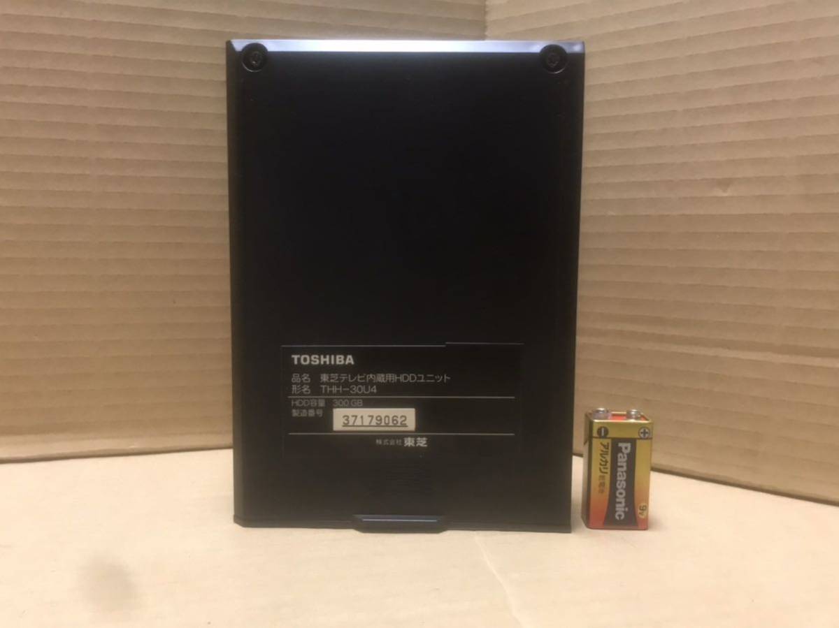 東芝テレビ内蔵用ハードディスクユニット THH-30V4拍卖