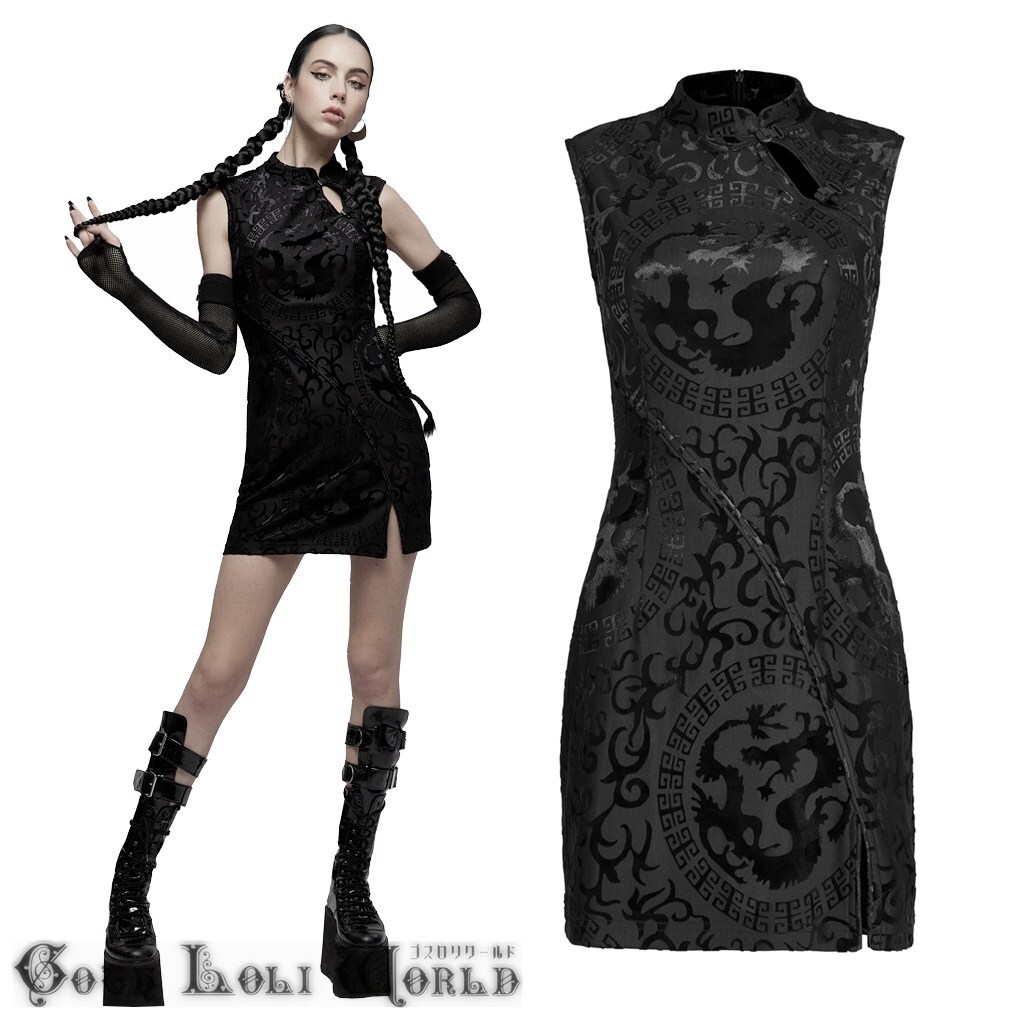 OPQ-1219-S ドラゴンチャイナドレスミニワンピース ゴスロリワールド ゴシック パンク ロック ロリィタ ビジュアル系 V系拍卖