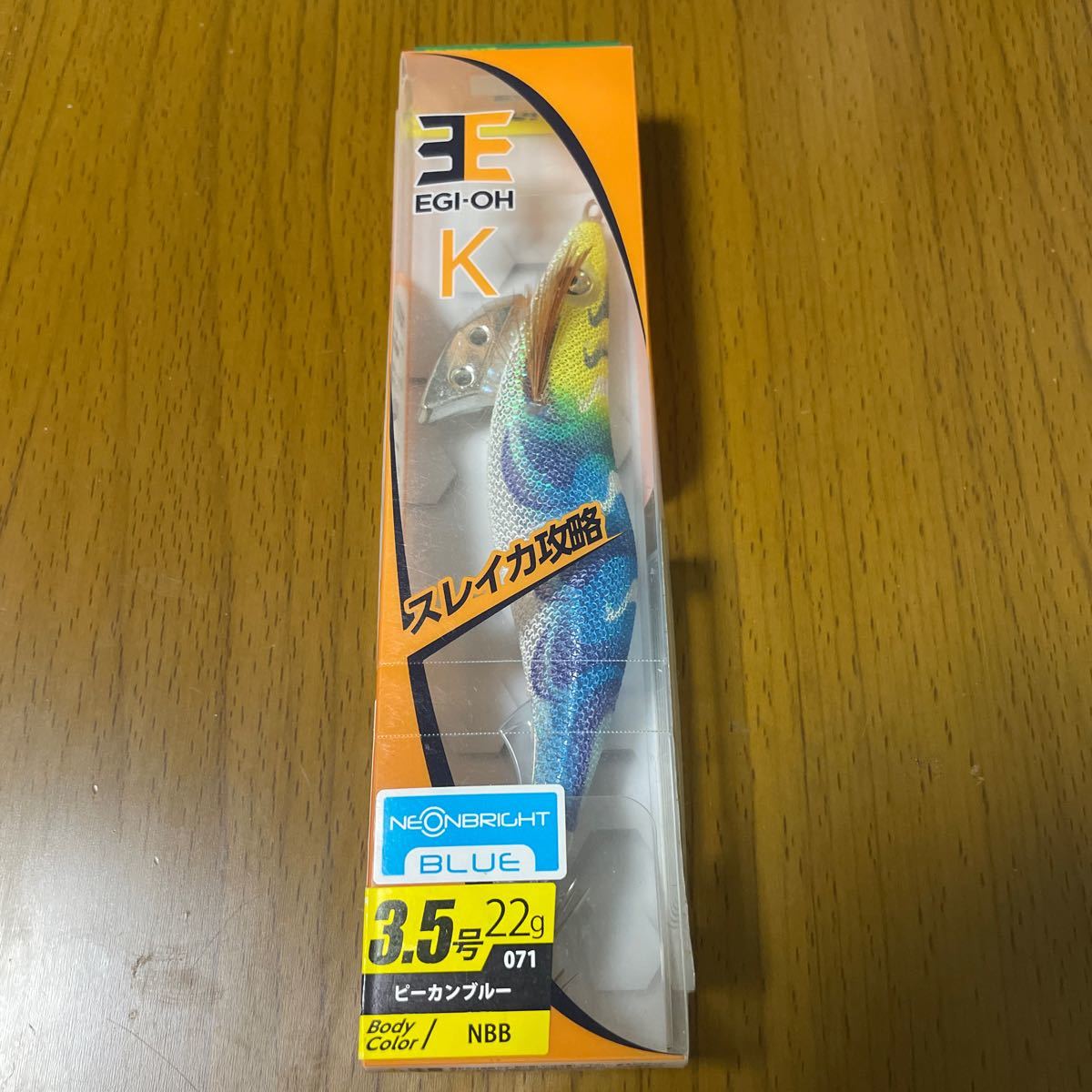 ヤマシタ エギ王K ネオンブライト 3.5号 3拍卖