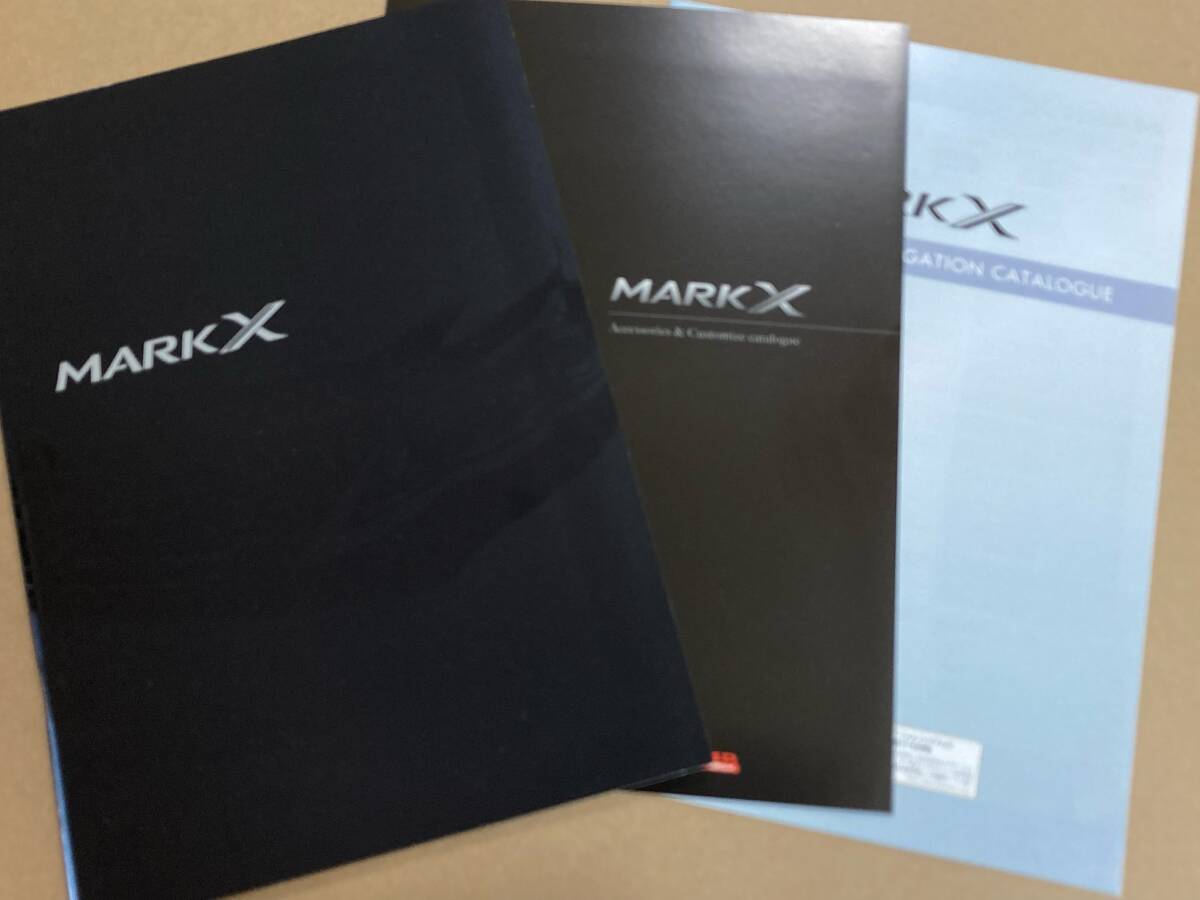 (棚2-9) カタログ トヨタ マークⅡ 2010年6月拍卖