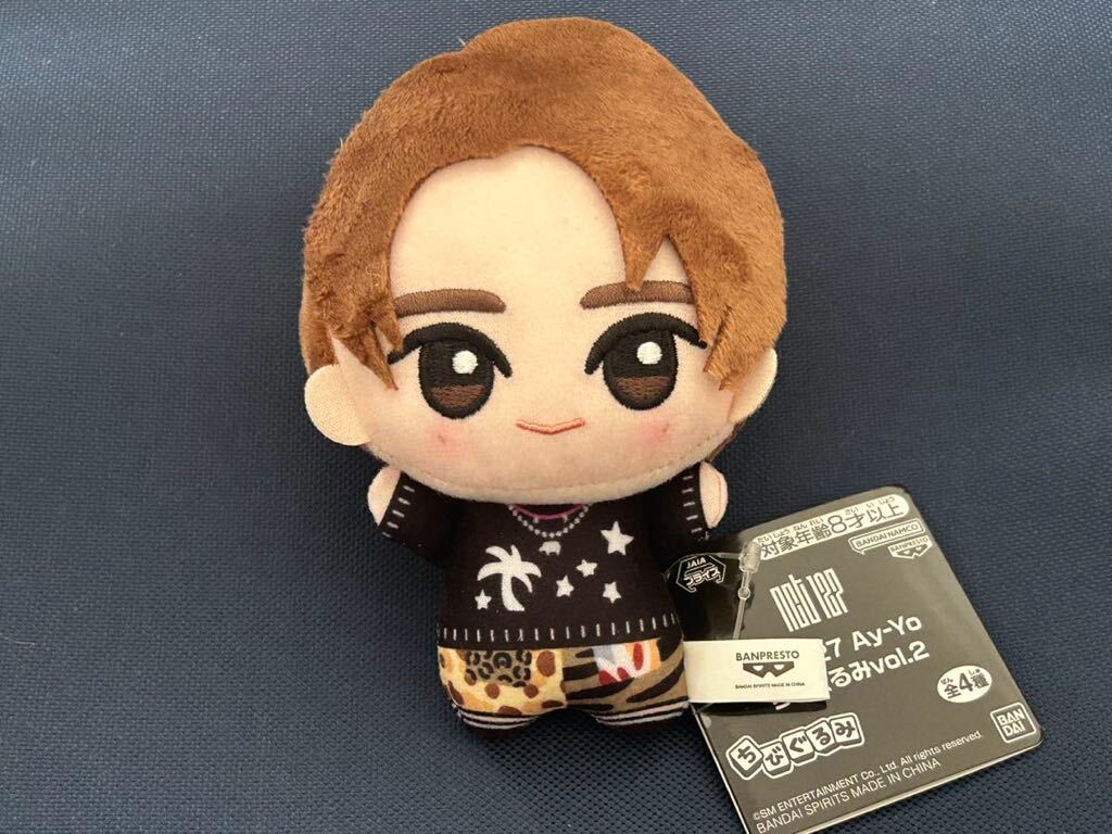 新品・タグ付き【JAEHYUN/ジェヒョン】NCT127 Ay-Yo ちびぐるみvol.2 ぬいぐるみ 定形外200円 導入店舗14店舗のみ拍卖