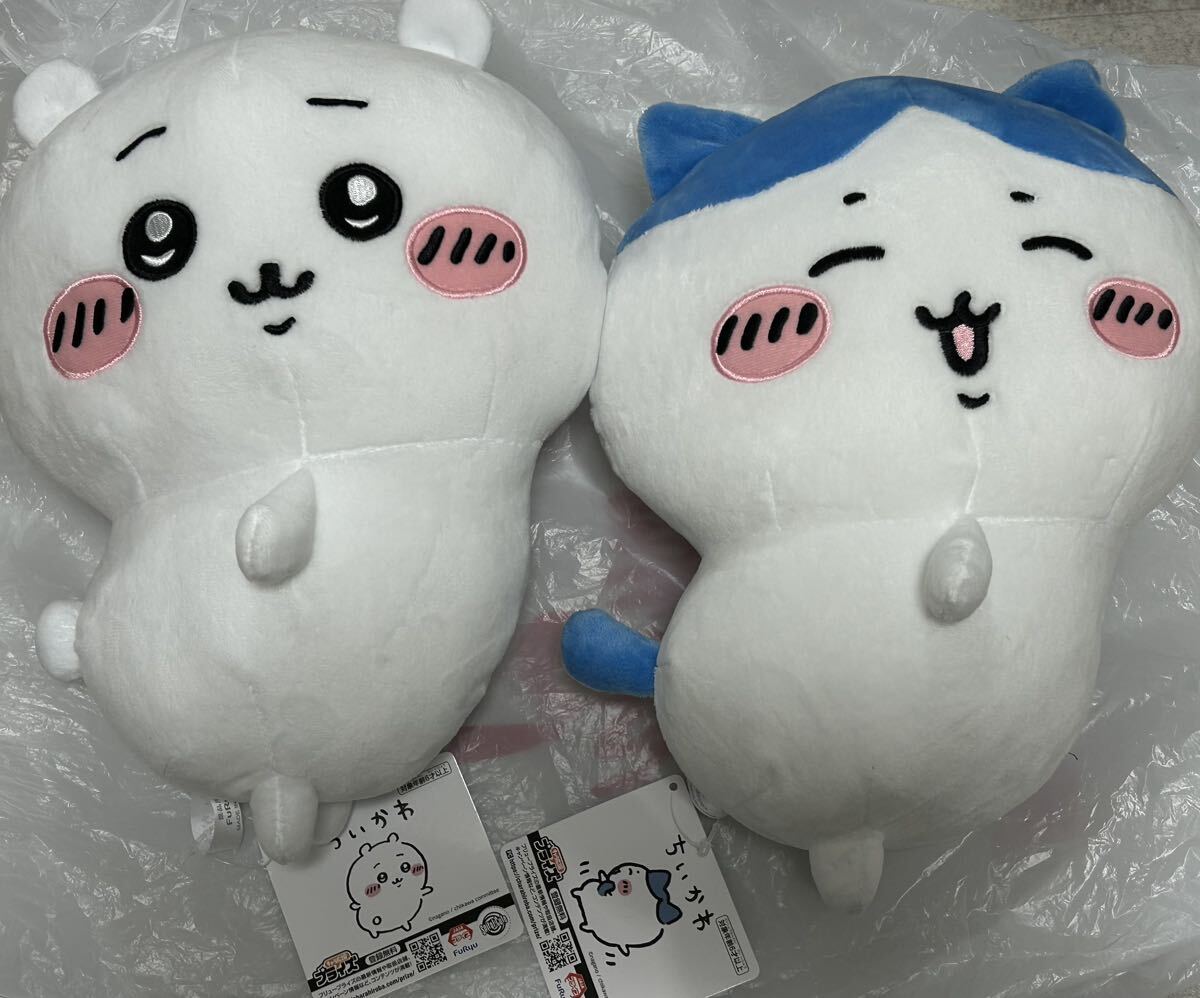 新品・タグ付き【ちいかわ/ハチワレ】2種セット おしりふりふりBIGぬいぐるみ 約30cm拍卖
