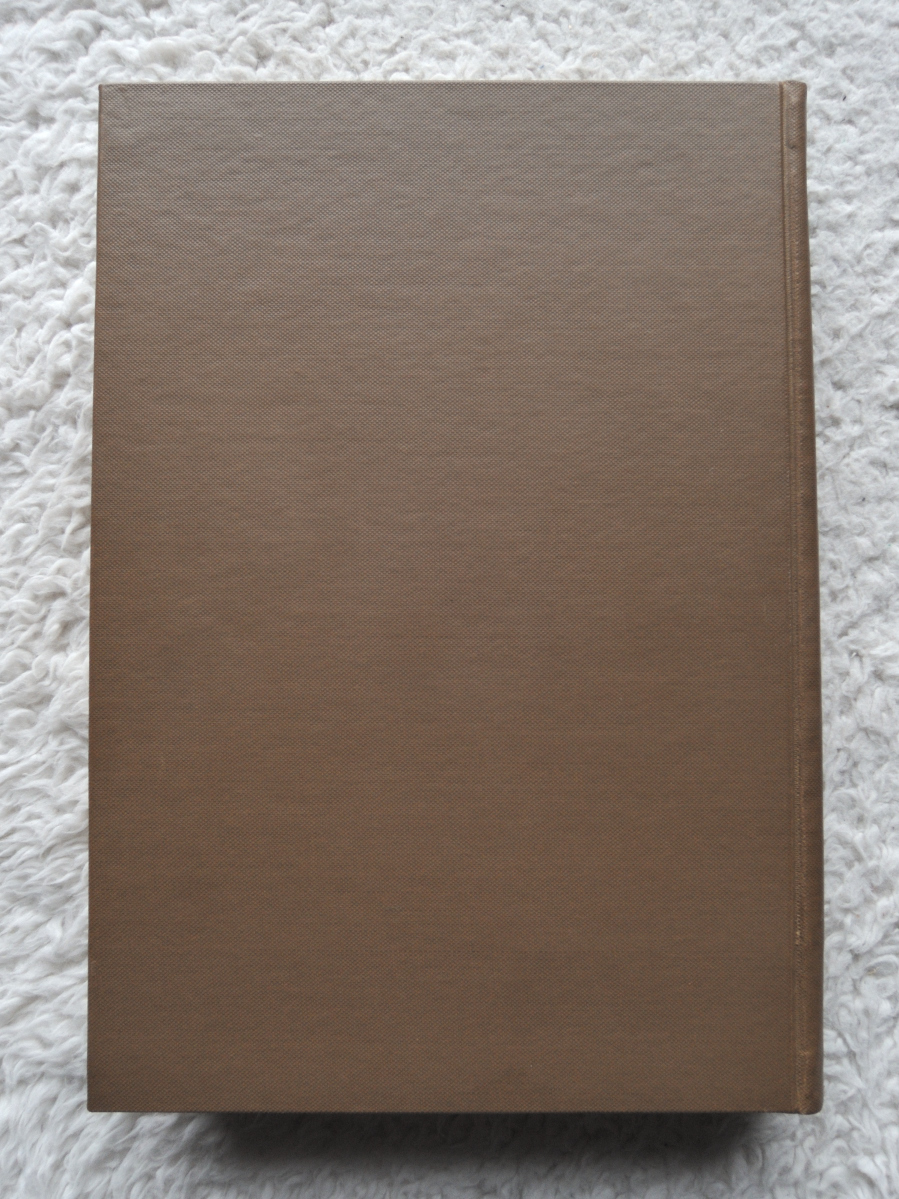 グラムシ選集 2 史的唯物論・歴史・政治問題 (合同出版) 代 久二編拍卖