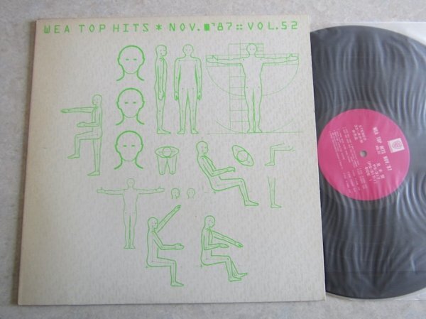 【LP】WEA TOP HITS NOV.'87 VOL.52 非売品(見本盤)拍卖