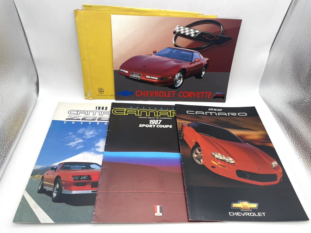 CHEVROLET シボレー パンフレット カタログ 当時物 拍卖