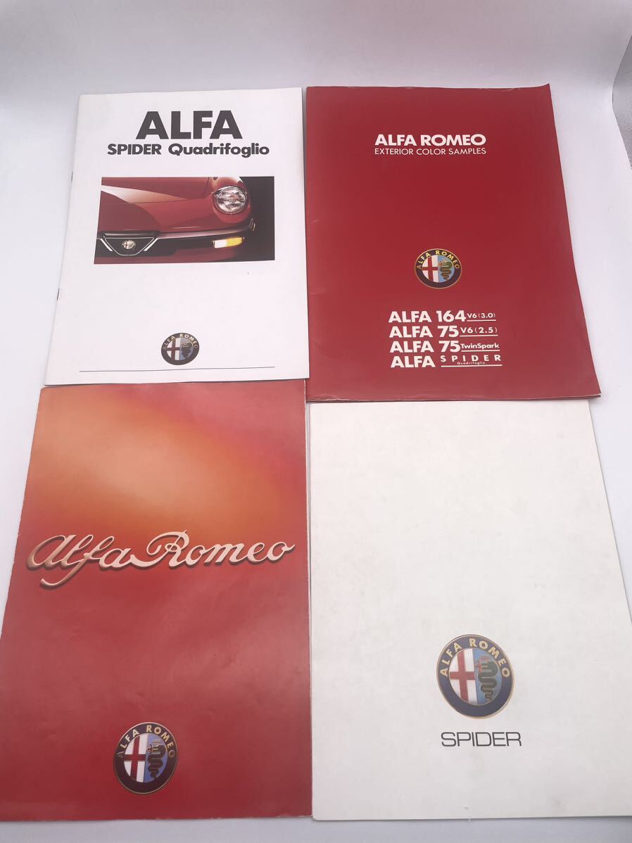 ALFA ROMEO アルファロメオ パンフレット 当時物拍卖