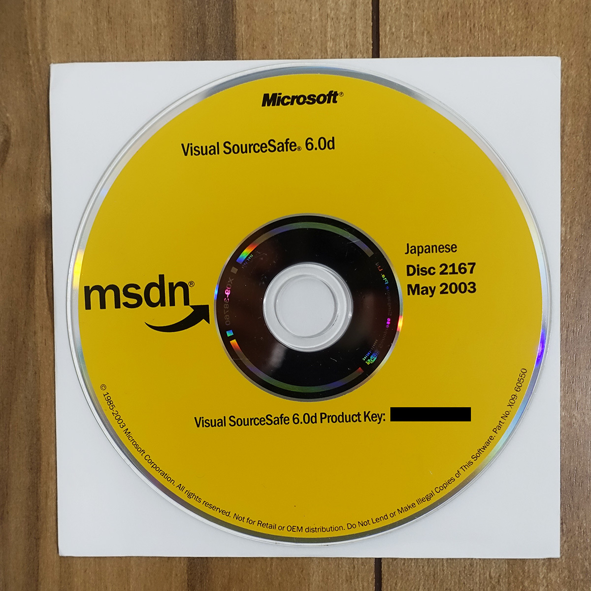 Microsoft Visual SourceSafe 6.0d 日本語版拍卖