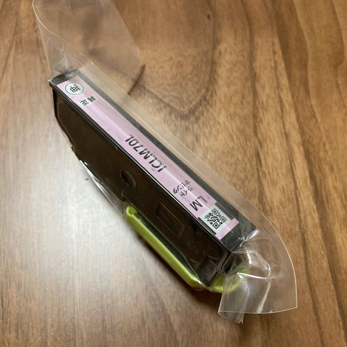 ③ エプソンインク70L 純正 増量 ICLM70L ライトマゼンタ拍卖