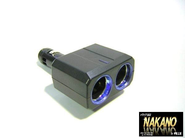 二股ソケット 角度調節 ダイレクト2連 シガーソケット 24V 電源 トラック用 電源取り出し 電源分岐 差込 充電 携帯 カーナビ拍卖