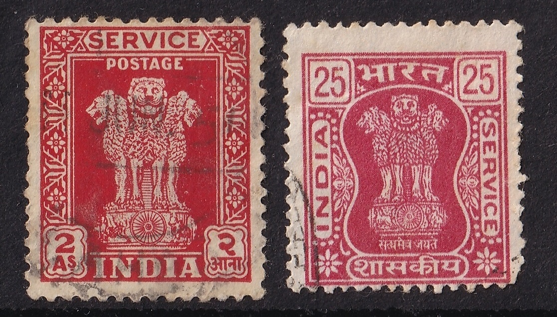 1957年頃/インド/外国切手2枚セット/アショーカ王ライオン/2AS 25/POSTAGE SERVICE INDIA拍卖