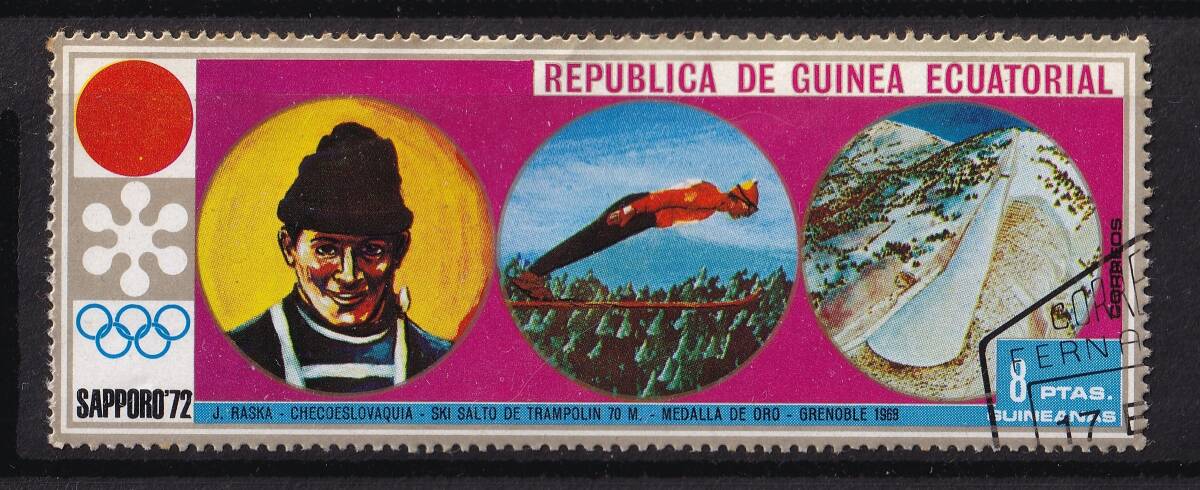 1972年頃/赤道ギニア共和国/札幌オリンピック/REPUBLICA DE GUINEA ECUATORIAL拍卖
