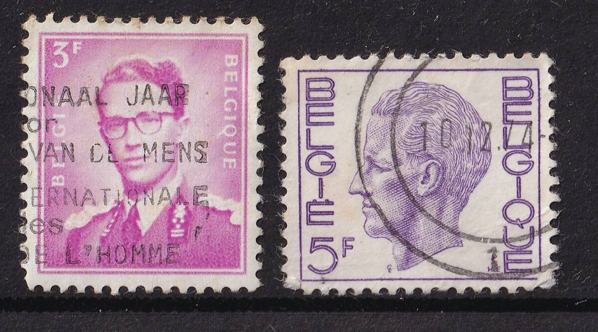 1965年前後/ベルギー/外国切手2枚セット/ボードゥアン1世/5フラン 3フラン/BELGIQUE拍卖