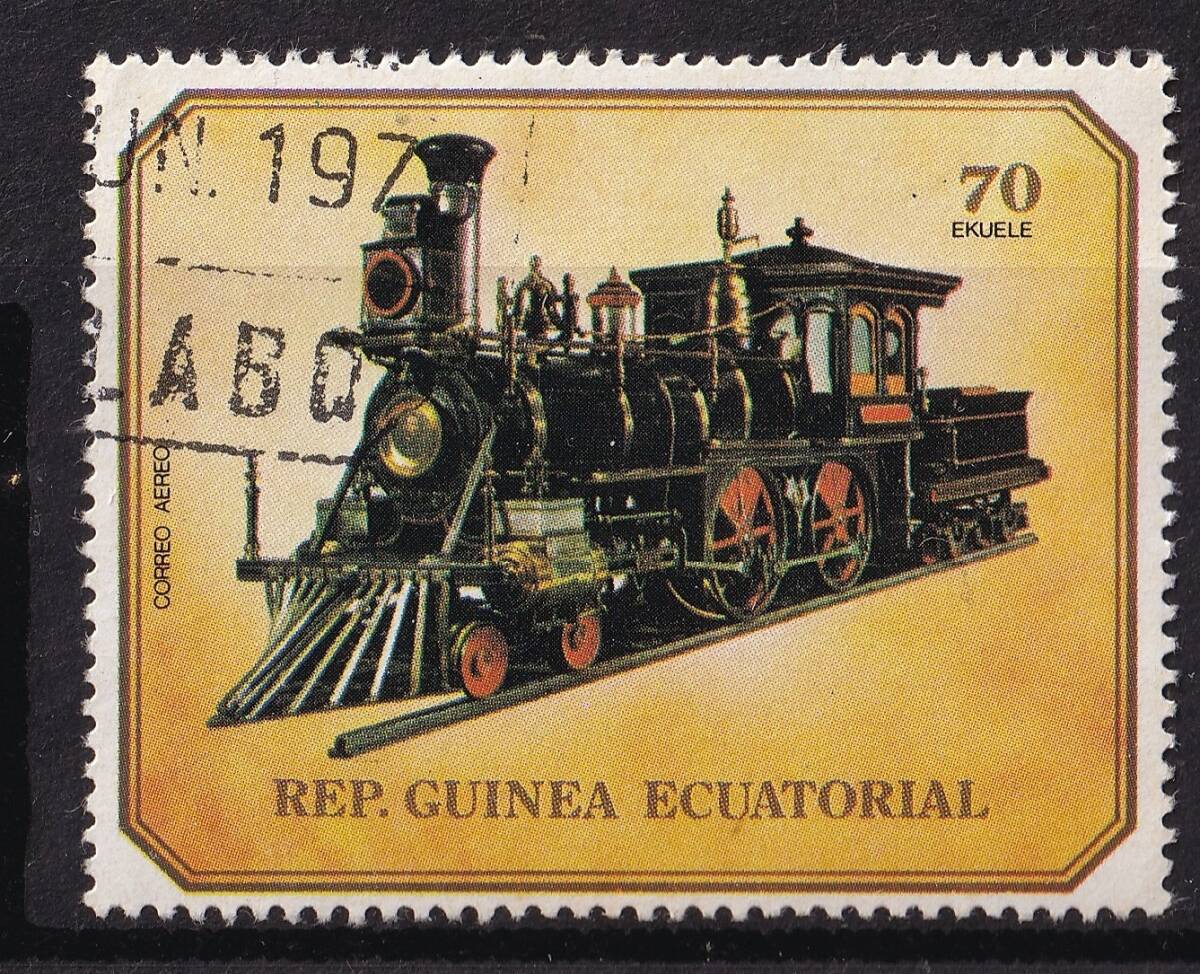 1975年頃/中央アフリカ共和国/外国切手1枚セット/SL 機関車 ギニア赤道/REP.GUINEA ECUATORIAL CORREO AEREO拍卖