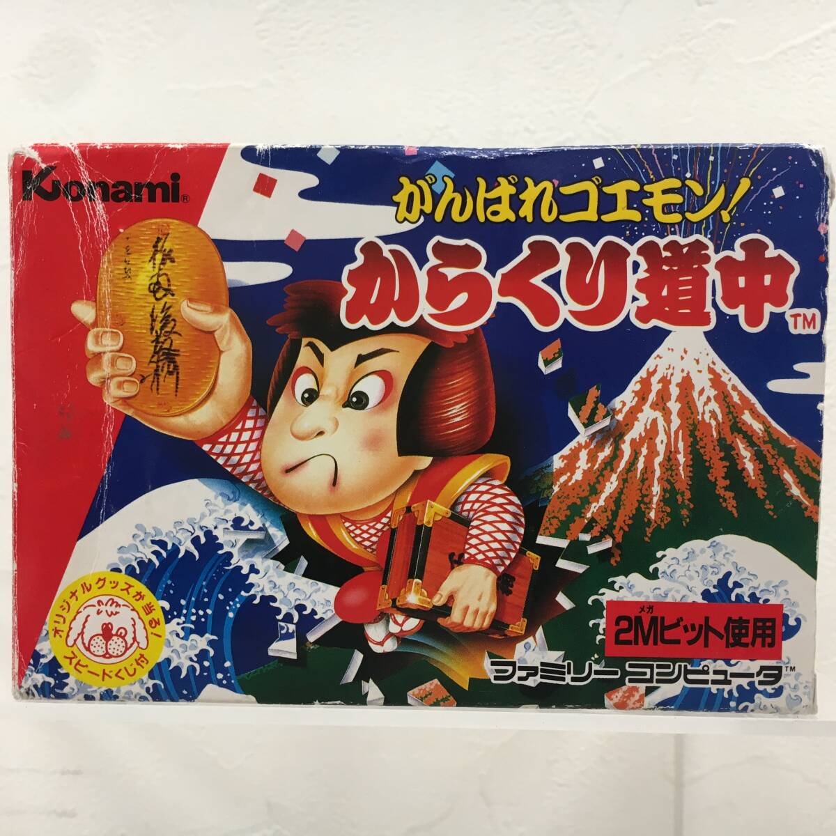 FC がんばれゴエモン からくり道中  ファミコンソフト カセット 中古品※現状販売品拍卖
