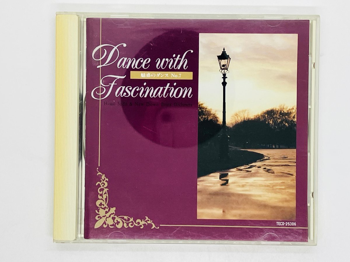 即決CD 須藤久雄 ニュー・ダウン・ビーツ・オーケストラ 魅惑のダンス No.7 Dance with Fascination M04拍卖