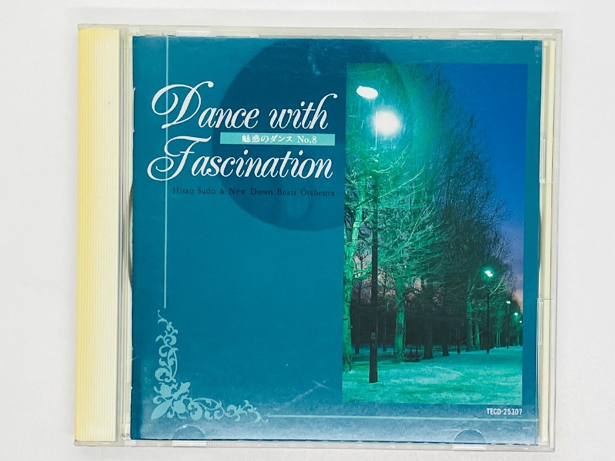 即決CD 須藤久雄 ニュー・ダウン・ビーツ・オーケストラ 魅惑のダンス No.8 Dance with Fascination M04拍卖