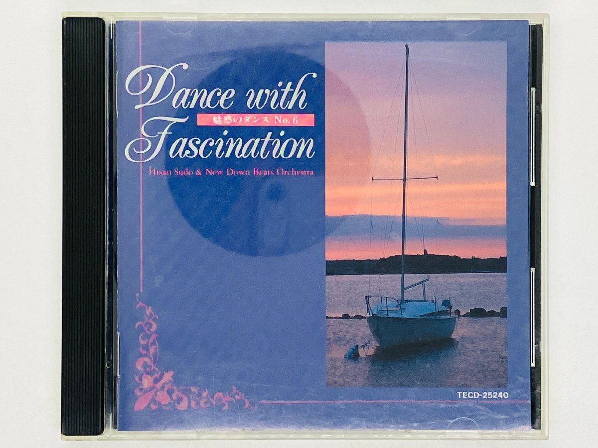 即決CD 須藤久雄 ニュー・ダウン・ビーツ・オーケストラ 魅惑のダンス No.6 Dance with Fascination P06拍卖