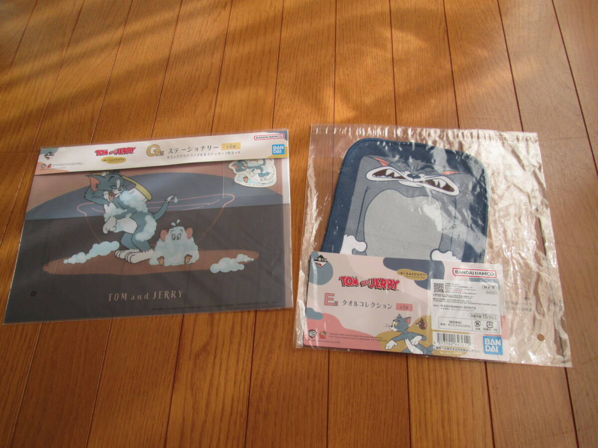 一番くじ トムとジェリー E&G賞 タオルハンカチ&ギミッククリアファイルの2点セット/セブンイレブン×バンダイ限定品☆新品・未開封拍卖