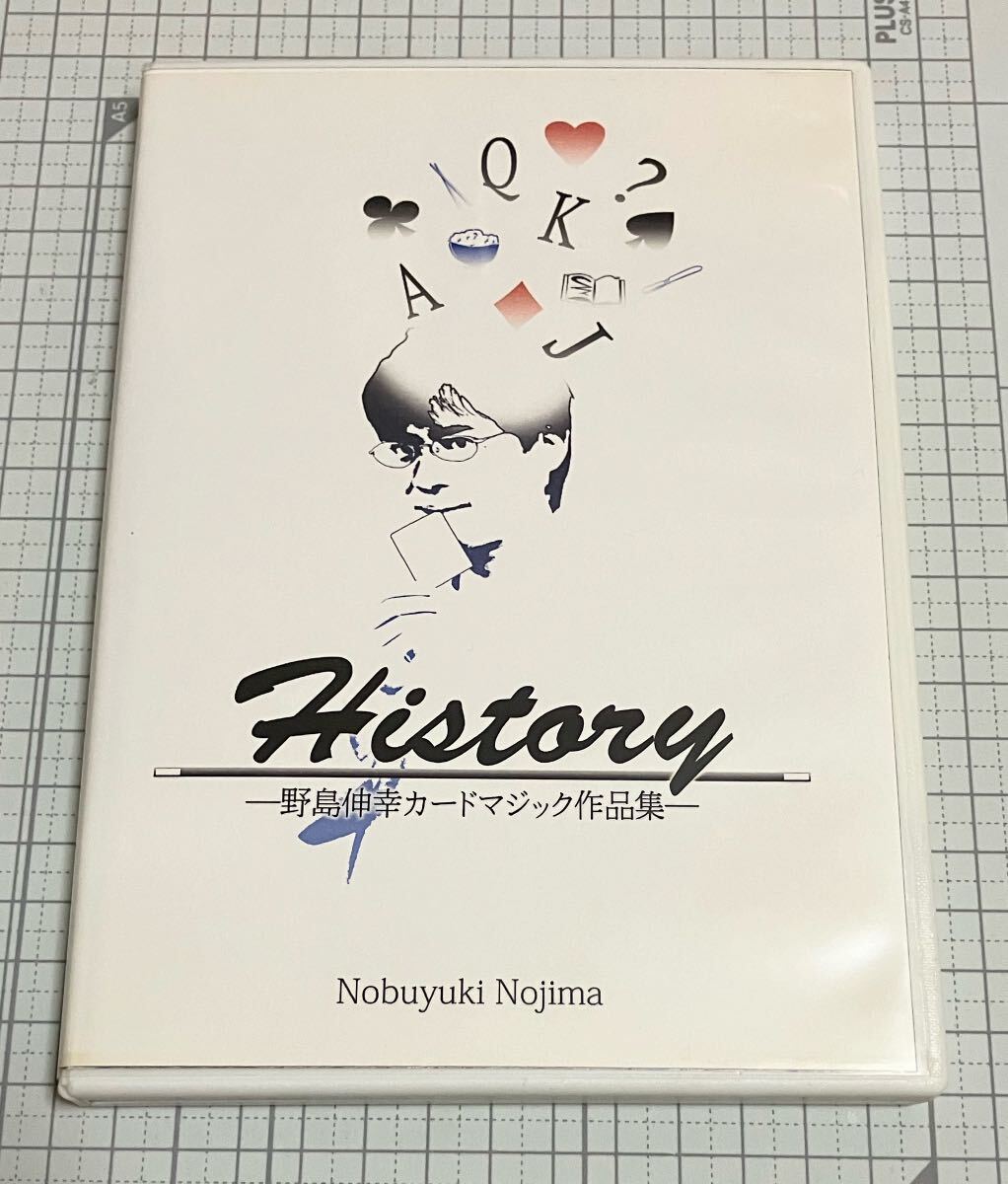 ◆DVD3枚組◆History◆ヒストリー◆野島伸幸◆拍卖