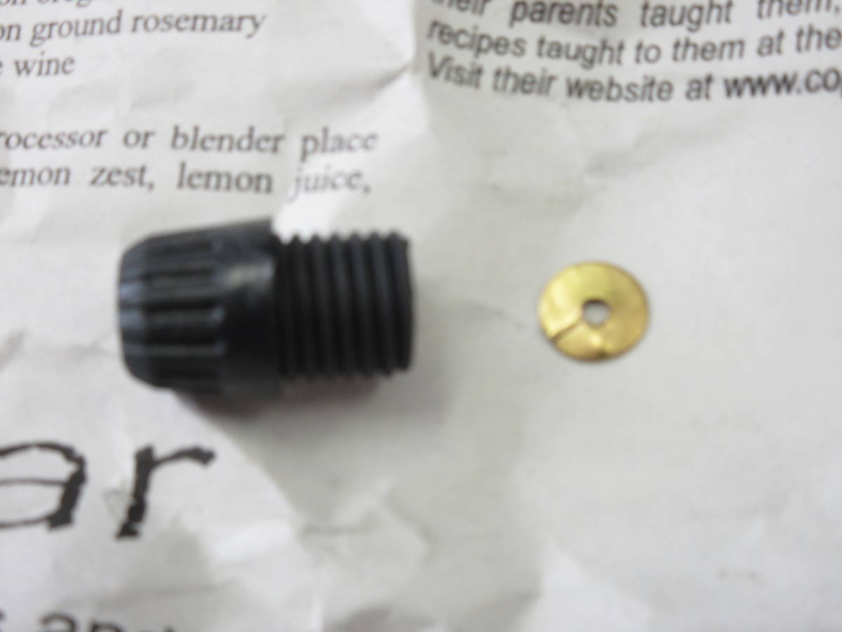 ルーカス LUCAS SA12 HA12 スポーツコイル センターコード 端子 SET LUCAS 未使用 送料無料 拍卖