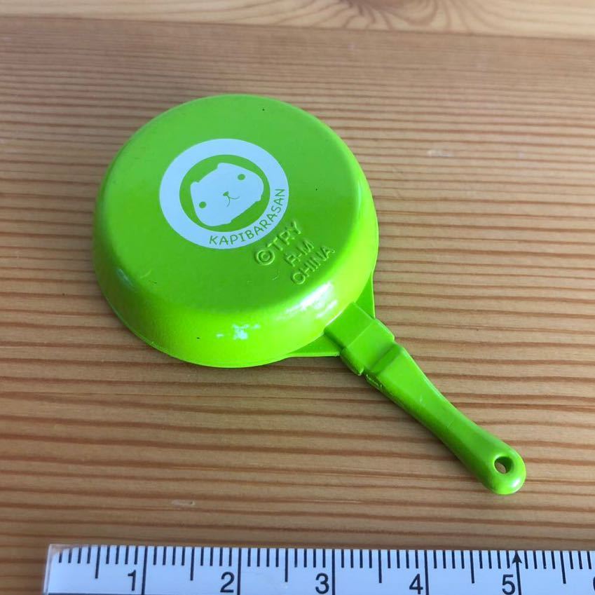 リーメント(単品)*フライパン*ぷちサンプル バラ売り ミニチュア ドールハウス カピバラさん キッチン 台所拍卖