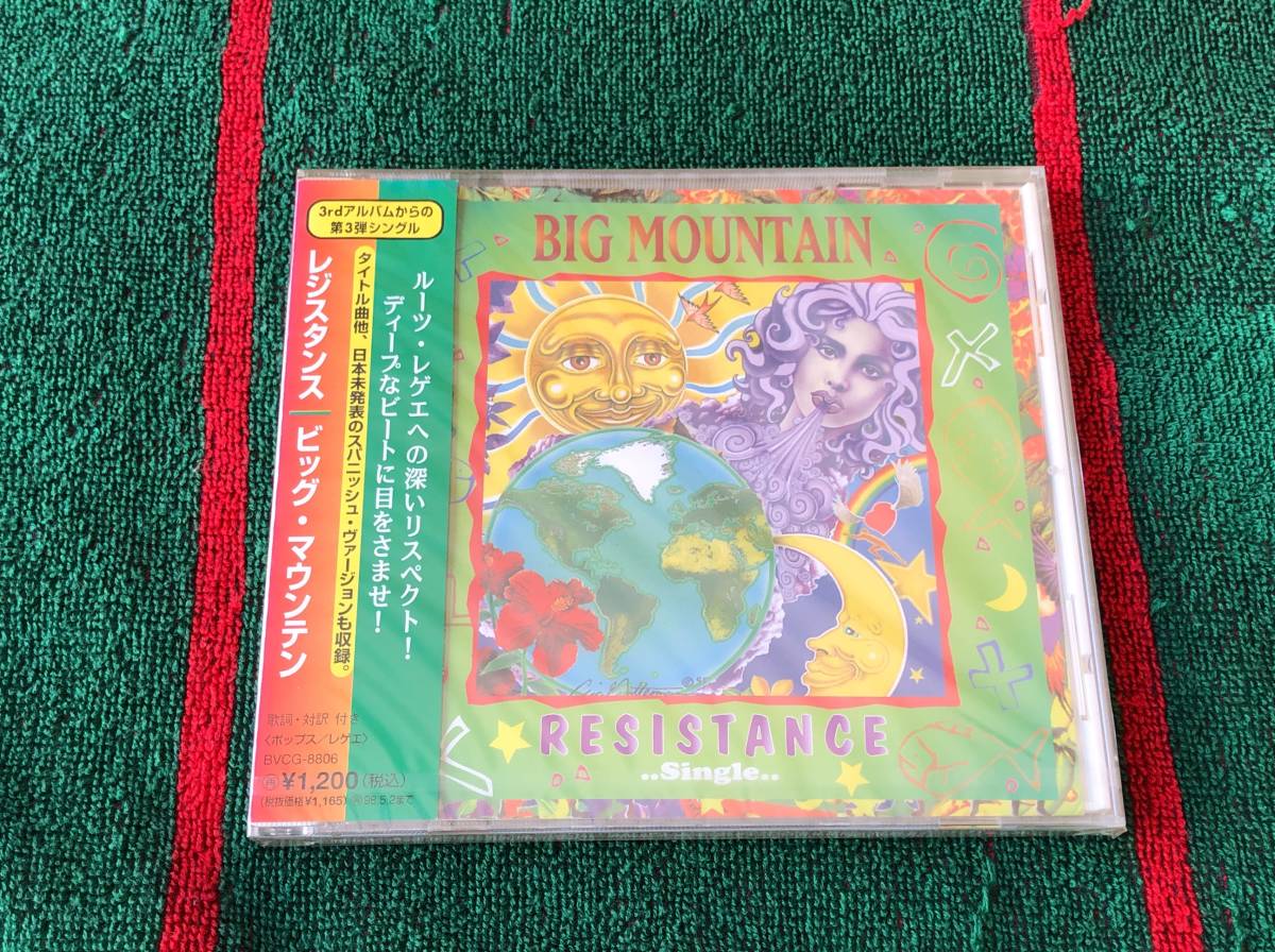 ビッグ・マウンテン/レジスタンス 新品CD BIG MOUNTAIN拍卖