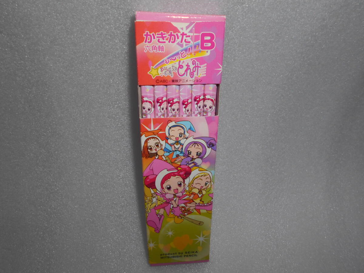 おジャ魔女どれみ かきかた鉛筆 B 12本×1ダース 三菱鉛筆拍卖