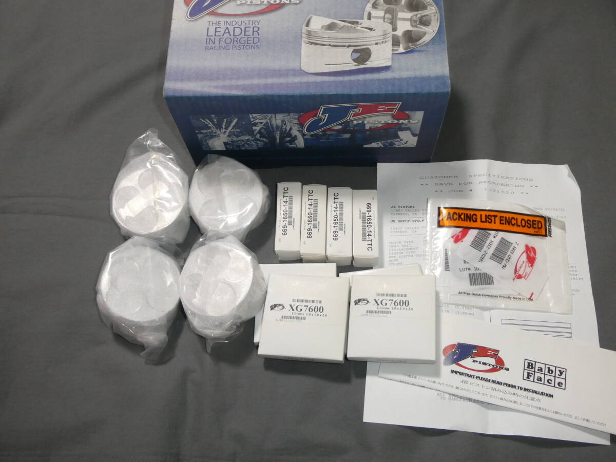 JE PISTON 76mm鍛造ピストンキット CBR1000RR SC59 08-16拍卖