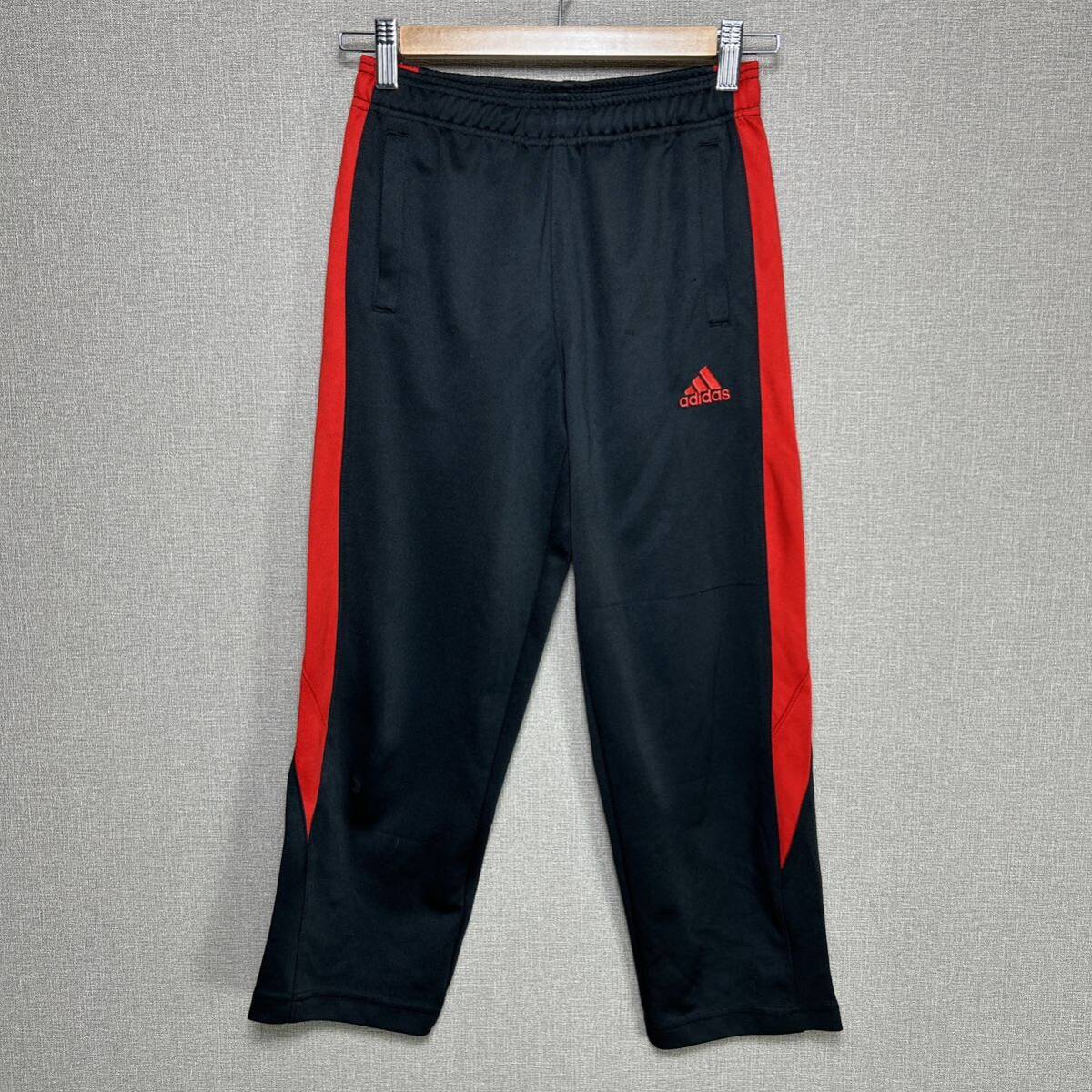 YT1382 adidas CLIMALITE アディダス クライマライト トラックパンツ キッズ 130cm ジャージ ブラックレッド サッカー トレーニング 野球拍卖