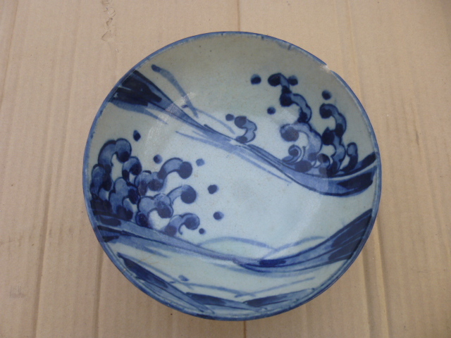 ■盛り皿・愛陶・1個・傷有り・飾り・長期保管になります・アンティーク・コレクション拍卖