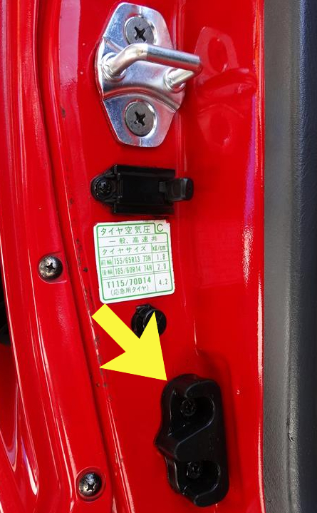 新品 純正品 HONDA ホンダ ドアウェッジ 2個セット ビート BEAT E-PP1拍卖