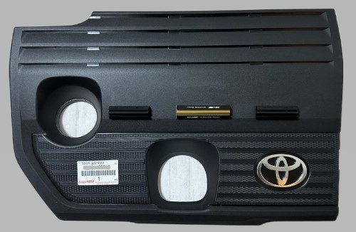 新品 純正品 TOYOTA トヨタ エンジンカバー クラウンスポーツ拍卖