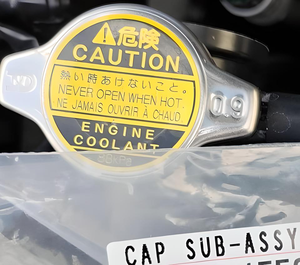 新品 純正品 TOYOTA トヨタ ラジエータ キャップ RAV4 カルディナ CALDINA ウィッシュ WISH カローラ COROLLA プレミオ PREMIO拍卖