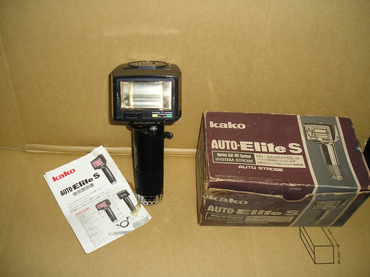 Kako ◆AUTO-Elite S 【保管/舗外F】拍卖