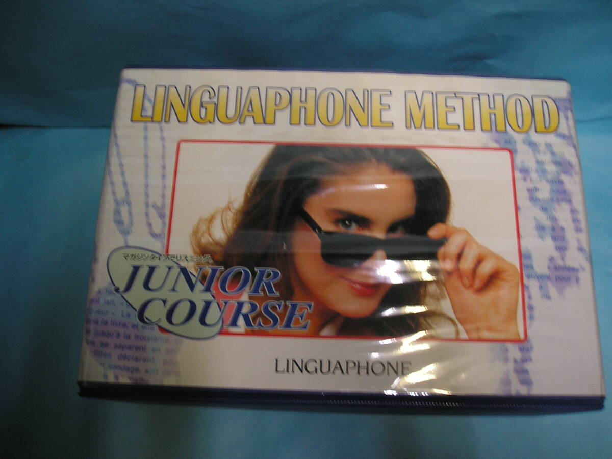 LINGUAPHONE METHOD ◆ 2セット+CD9枚【保管 店舗】拍卖