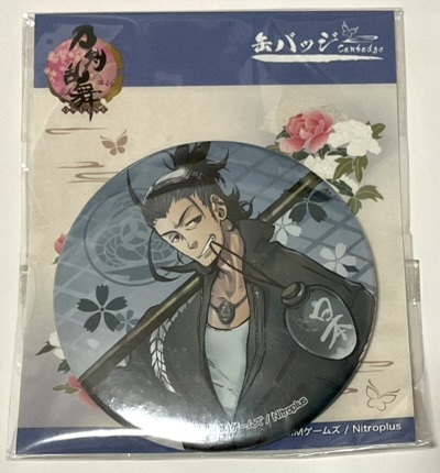 【日本号】刀剣乱舞 缶バッジ バッジ拍卖