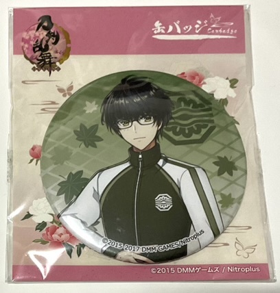 【篭手切江】刀剣乱舞 缶バッジ バッジ 内番拍卖
