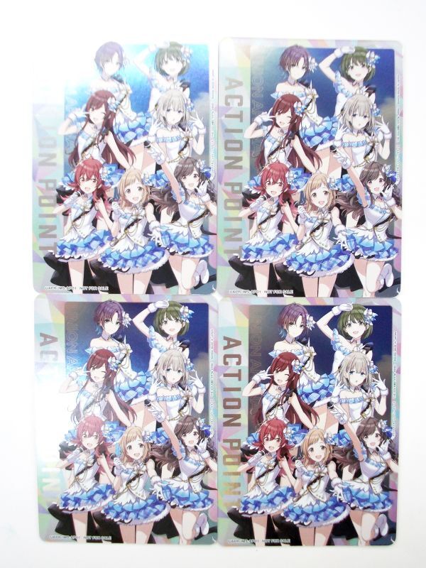 非売品 ユニオンアリーナ アクションポイントカードパック VOL.1 アイドルマスター シャイニーカラーズ パラレル 4枚セット即決拍卖