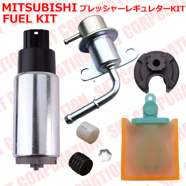 三菱 ランサーセディア CS5AR CS5AZ 燃料ポンプ フューエルポンプ ストレーナー 燃料レギュレター フューエルレギュレター拍卖