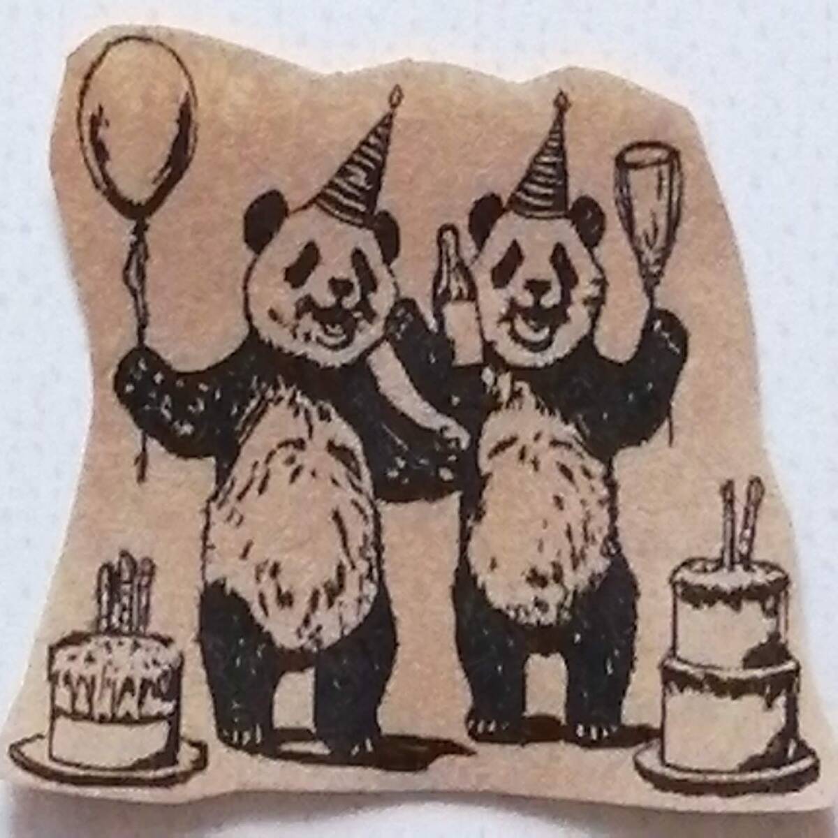 201 パンダ 誕生日会 1 はんこ ハンコ ヴィンテージ スタンプ ゴム印 ラバースタンプ カット絵 バースデーカード バースデーケーキ 誕生日拍卖