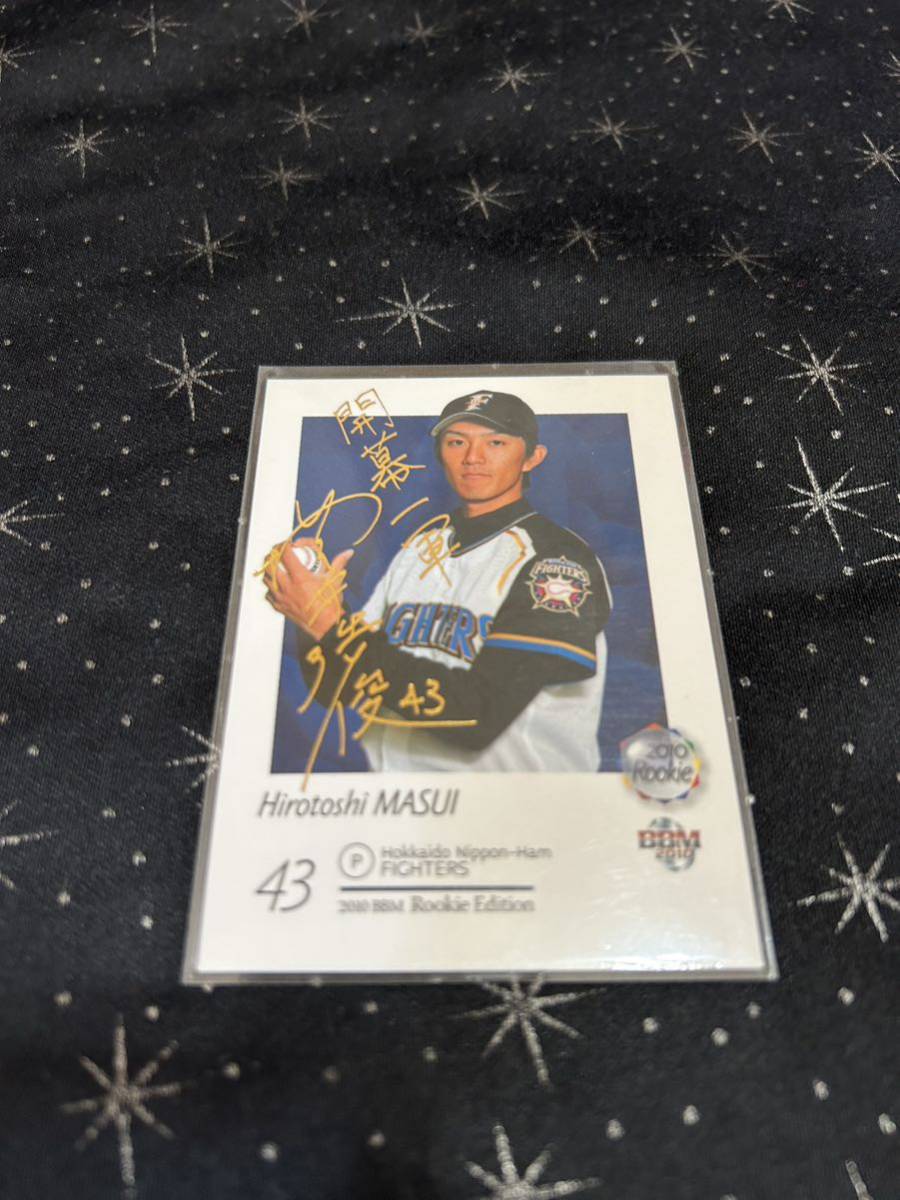 BBM2010 ルーキーエディション 増井浩俊 200枚限定金サイン拍卖
