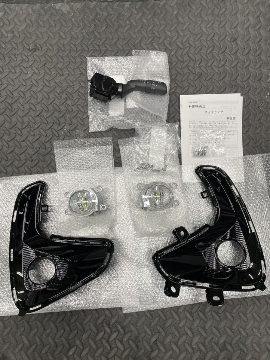 新品 MXPH14 MXPH17ヤリス 純正 LED フォグランプ 後付け 取り付け セット拍卖